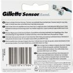 Датчик зарядки лезвий Excel 5, Gillette - фото 2