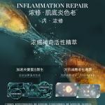 Наборы для ухода за кожей Unisex LA MER - фото 6