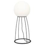 Торшер Start Trading Gardenlight, черно-белый - фото