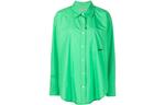 Alexander Wang Женская зеленая рубашка - фото 3
