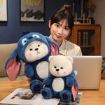 Плюшевая игрушка Princess lovers, белый - фото 9