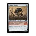 CCG Фрогмирский силовик (U), MTG - Modern Horizons 3 - фото