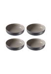 Серый набор из 4 тарелок Jasper ø 19.0 см Ritzenhoff & Breker - фото