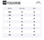 A-COLD-WALL* Куртка Acw Passage, Khaki - фото 2