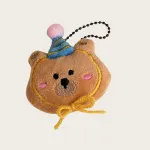 Плюшевый кулон 9 см высота LOGISTAR, Cute Plush Panda - фото 9