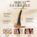 Шампунь / Шампунь-мыло Unisex Korean grain - фото 5