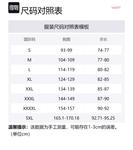 Майка Mitchell & Ness мужская белая Mitchell Ness - фото 7