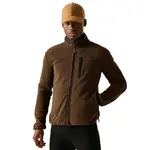 Флис Regatta Aidey full zip, коричневый - фото