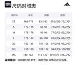 Куртка пуховая мужская палаточного зеленого цвета Adidas - фото 7