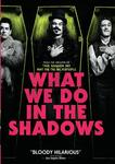 Диск DVD What We Do In The Shadows [2014] - фото