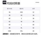 Мини-платье focilide PINKO, темно-серый - фото 2