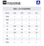 Футболка мужская белая ADER ERROR - фото 6