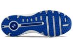 Мужские беговые кроссовки Under Armour HOVR Phantom - фото 5