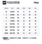 FILA Свитшот Legend Blue - фото 2