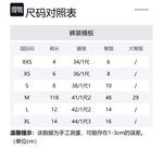 Брюки bootcut Balenciaga, черный - фото 2