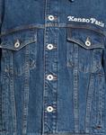 Джинсовая куртка Kenzo, синий - фото 4