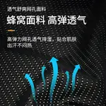 Бандаж для спины Polyester, Elastane фитнес мужской защитный LINING - фото 10