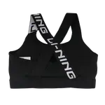 LINING Майка спортивная женская универсальная black - фото 2