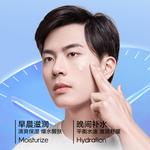 Мужской крем для лица / лосьон Men's MANCOES - фото 9