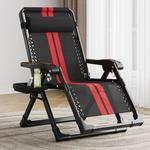 Складное кресло-шезлонг Zero Gravity с массажными подлокотниками и столиком - фото 6