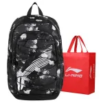 Li-Ning Polyester Backpack Regular Unisex White/Red - фото 6