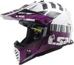 Шлем LS2 Helmets Gate Full Face, Gloss White Violet - фото