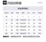 Футболка SS25 мужская Calvin Klein, черный - фото 2