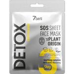 Маска для лица Detox Lets Recover Sos Sheet Step 3 25g - фото