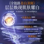 Маска для лица Unisex Korean grain - фото 10