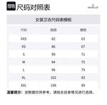 Лого худи Moncler Grenoble, розовый - фото 2