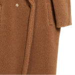 Тедди-пальто MaxMara, коричневый - фото 7