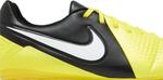 Кроссовки CTR360 Maestri 3 SE FG 'Sonic Yellow', желтый - фото 2