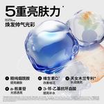 Мужской крем для лица / лосьон Men's BLUE MAN - фото 6