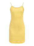 Мини-Платье из трикотажа в рубчик. Mymo, желтый - фото 4