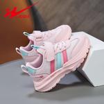 Детские кроссовки для бега Binary, розовый - фото 7