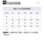 Свитер AE мужской ARMANI EXCHANGE, черный - фото 2