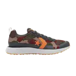 Кроссовки Star Series RN Low 'Camo', разноцветный - фото