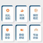 Goodyear Шины 225/55R18 102Y EfficientGrip/2nd Generation - фото 6