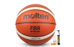 Баскетбольный мяч Molten - фото 8