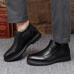 Ботинки мужские черный Shouba - фото 4