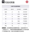 Свитшот женский Lululemon, серебристо-синий - фото 2