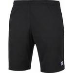 Детские шорты YONEX, белый - фото 3