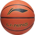 Детский баскетбольный мяч Kids Size 5 LINING - фото 4