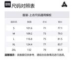 Длинный рукав PALACE, морской синий - фото 3