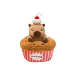 Плюшевая кукла капибара 20 см высота LALABABY - фото