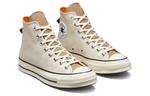 Кроссовки chuck 70 high 'crafted stripe' Converse, коричневый - фото 3