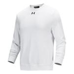 Толстовка rival fleece 2.0 crew pullover 'white' Under Armour, белый - фото