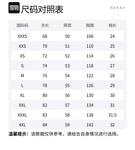 Футболка Printed Jersey GUCCI, белый - фото 2