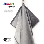 Полотенца Colori с градиентом цвета Dyckhoff, серый - фото 2