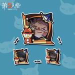 Коробки-сюрпризы GOLDLOK - фото 7